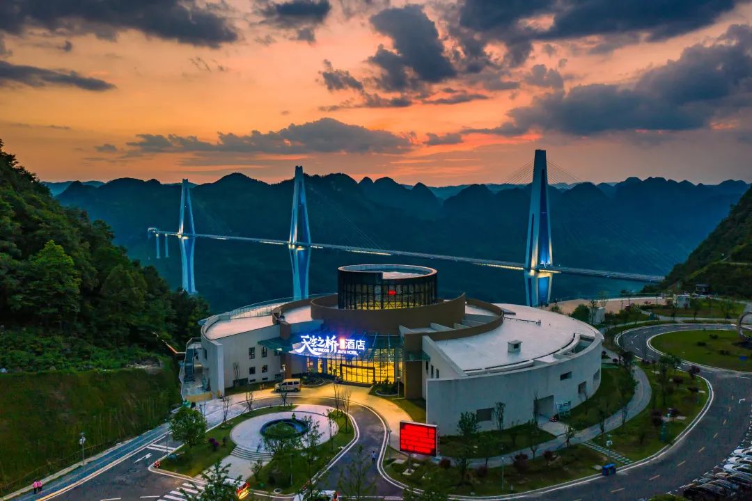 周边：天空之桥