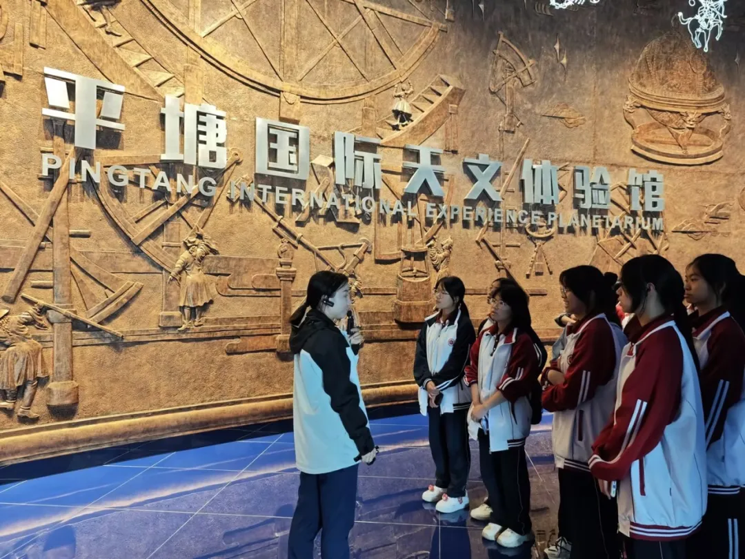 探索天眼与荔波，开启奇幻研学之旅
