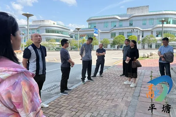平塘：综合整治 筑牢“五一”假日安全防线