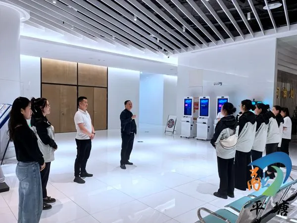 平塘：培训赋能涉旅企业 助力5A景区创建
